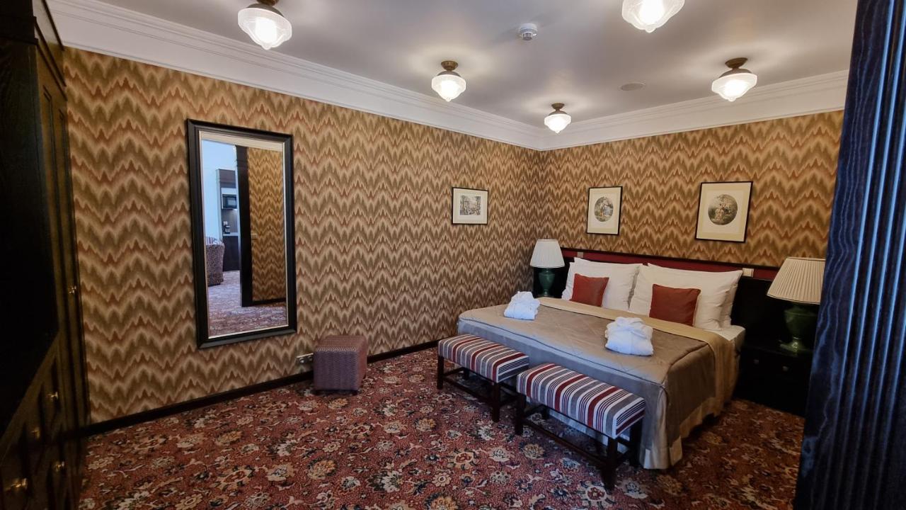Hotel Savoy Prague photo
