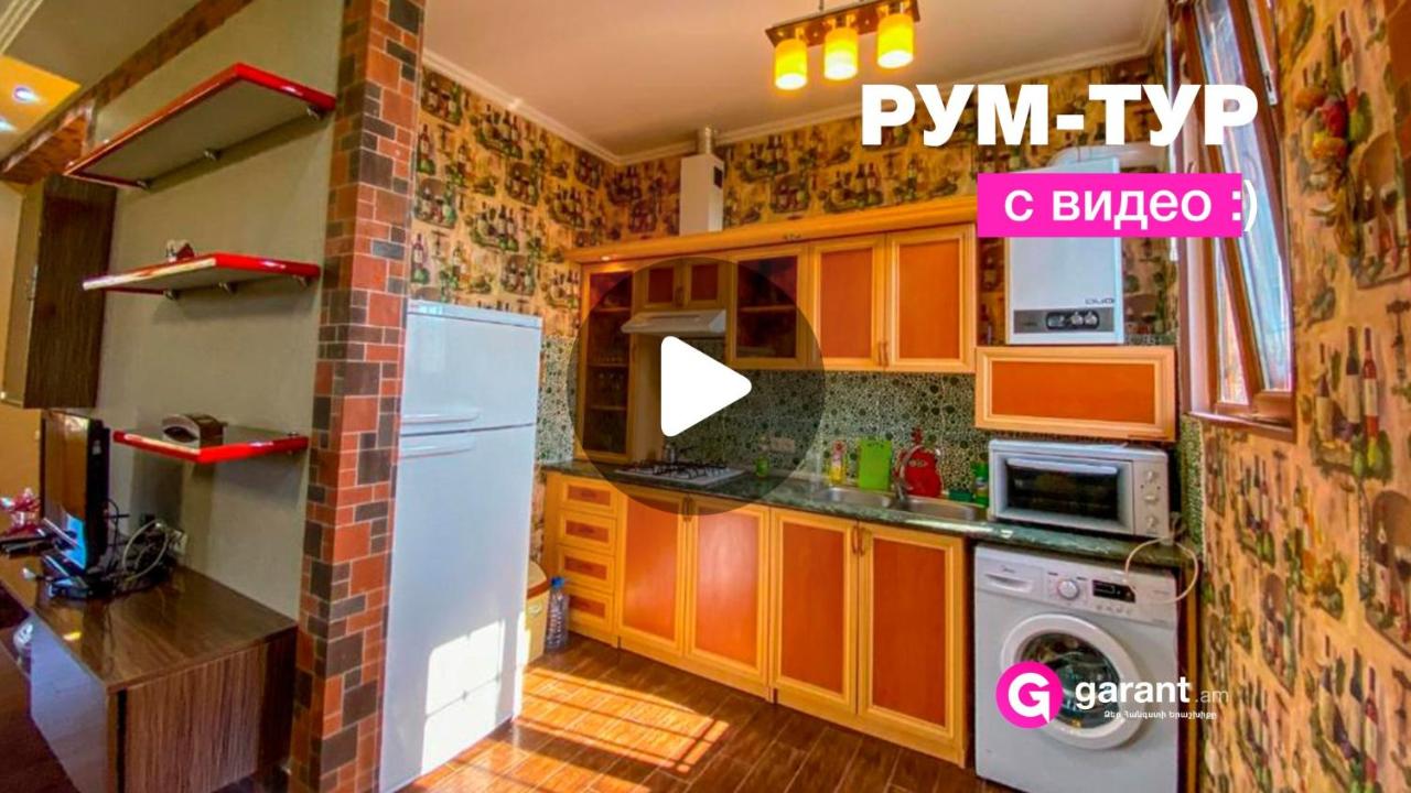 Carlos Castaneda - Шикарная вилла в Севане static_photo