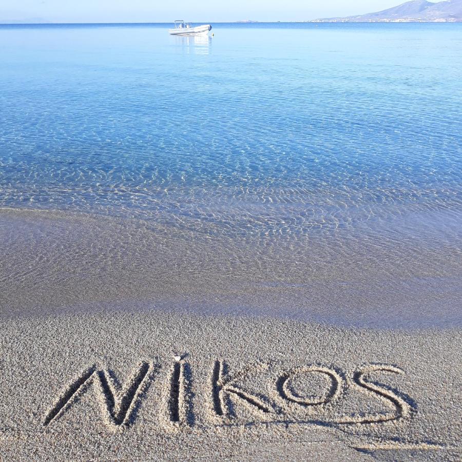 Nikos Apartments and Studios, Agios Prokopios – Updated 2022 Prices