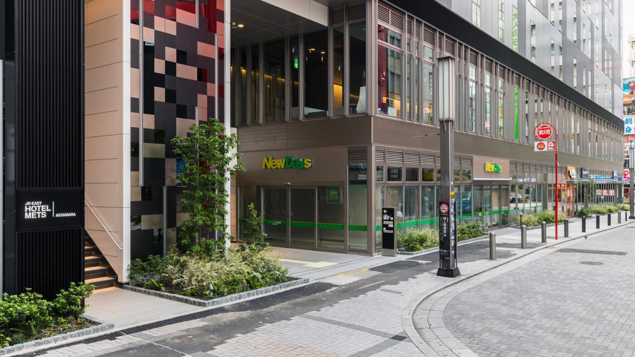 JR East Hotel Mets Premier Akihabara - 3