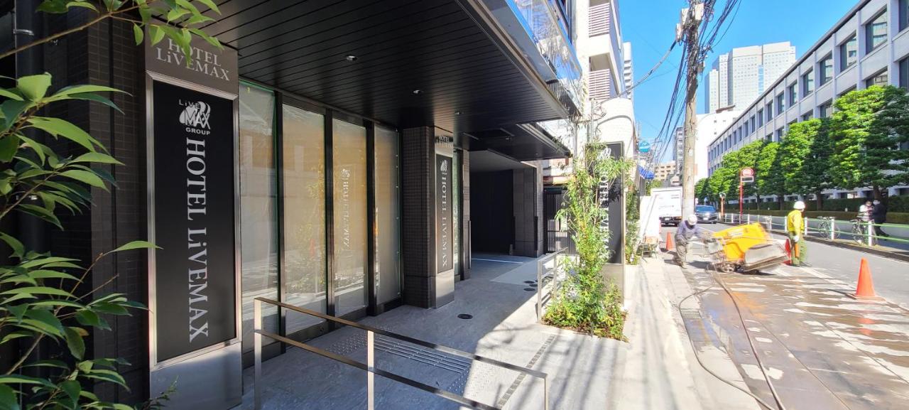 HOTEL LiVEMAX Akasaka GRANDE - 2