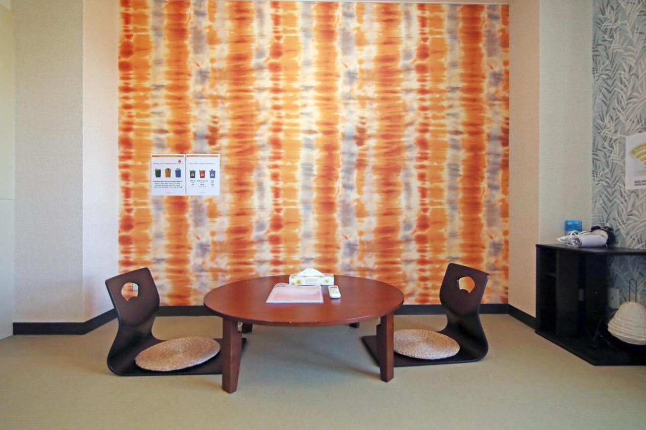 Asakusa Japanese Style Stay with Futon & Beds - 5