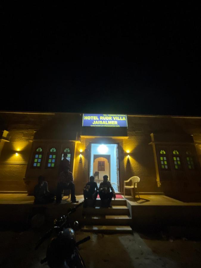 Image: Jaisalmer Hotel Rudr Villa