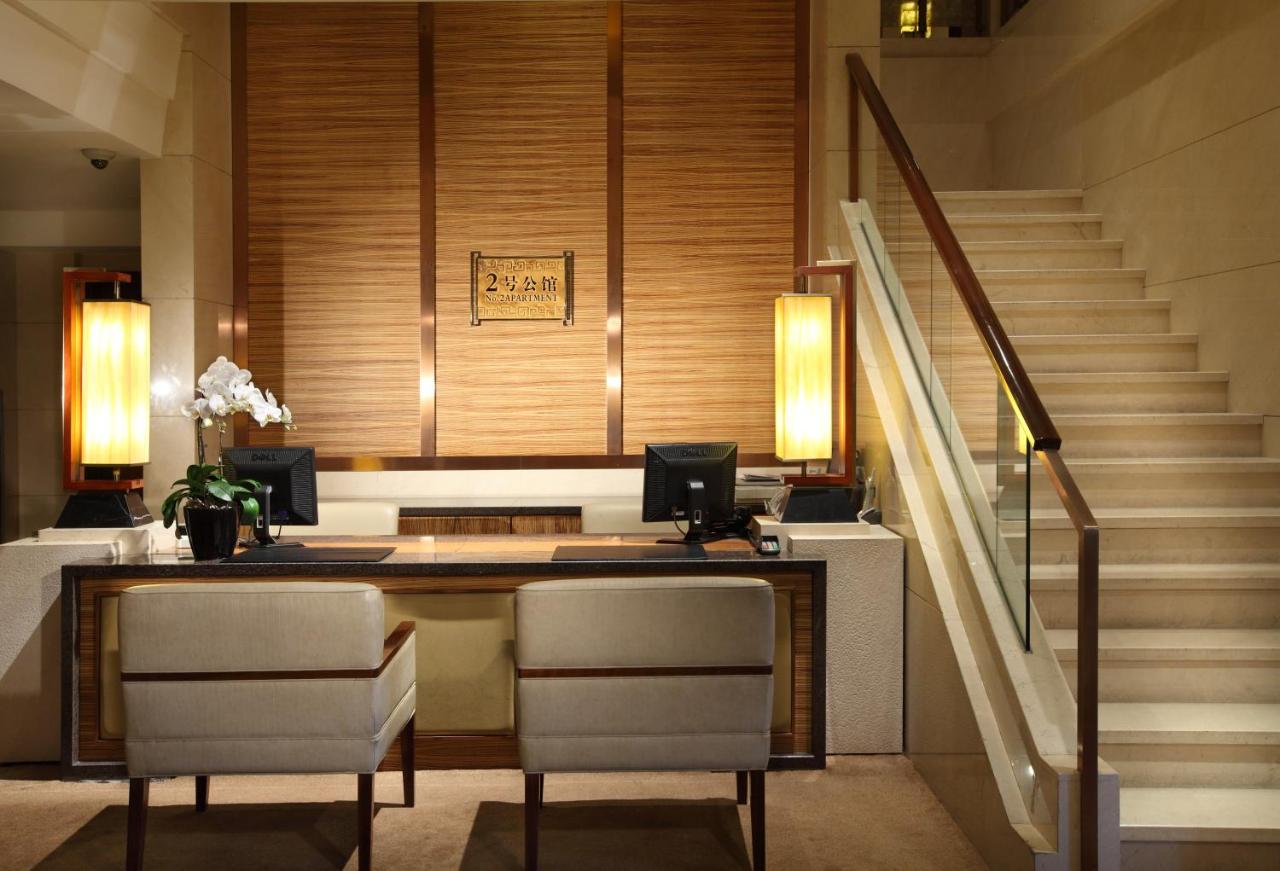 Min Zu Hotel photo
