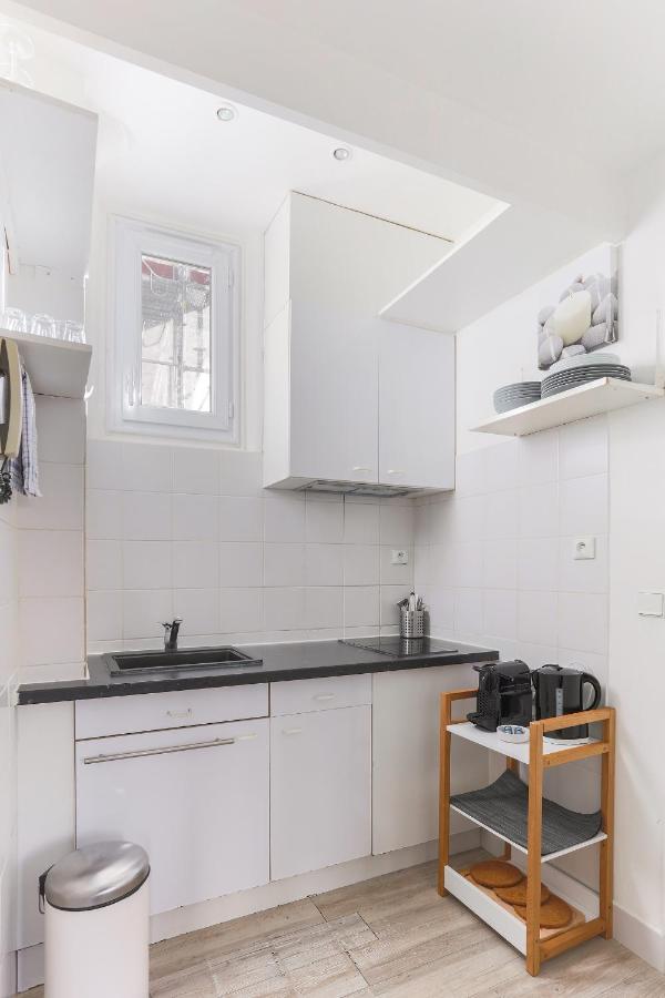 Champs de Mars Appartement - 3