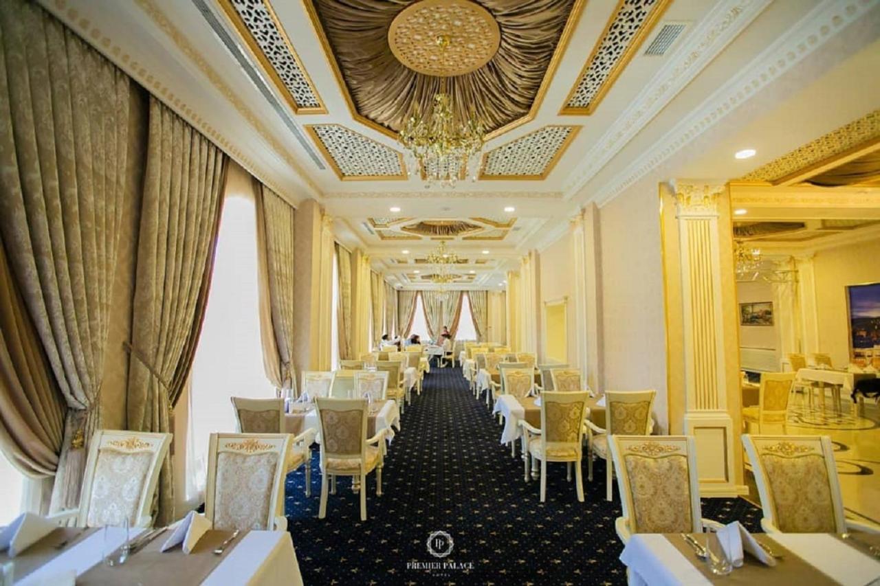 Premier Palace Baku photo