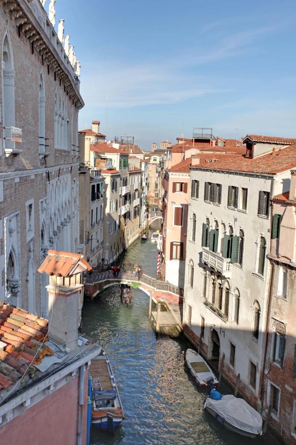 Locanda Delle Acque - 2