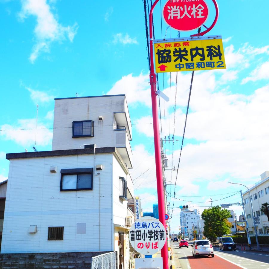 徳島 ゲストハウス うちんく 徳島市 22年 最新料金