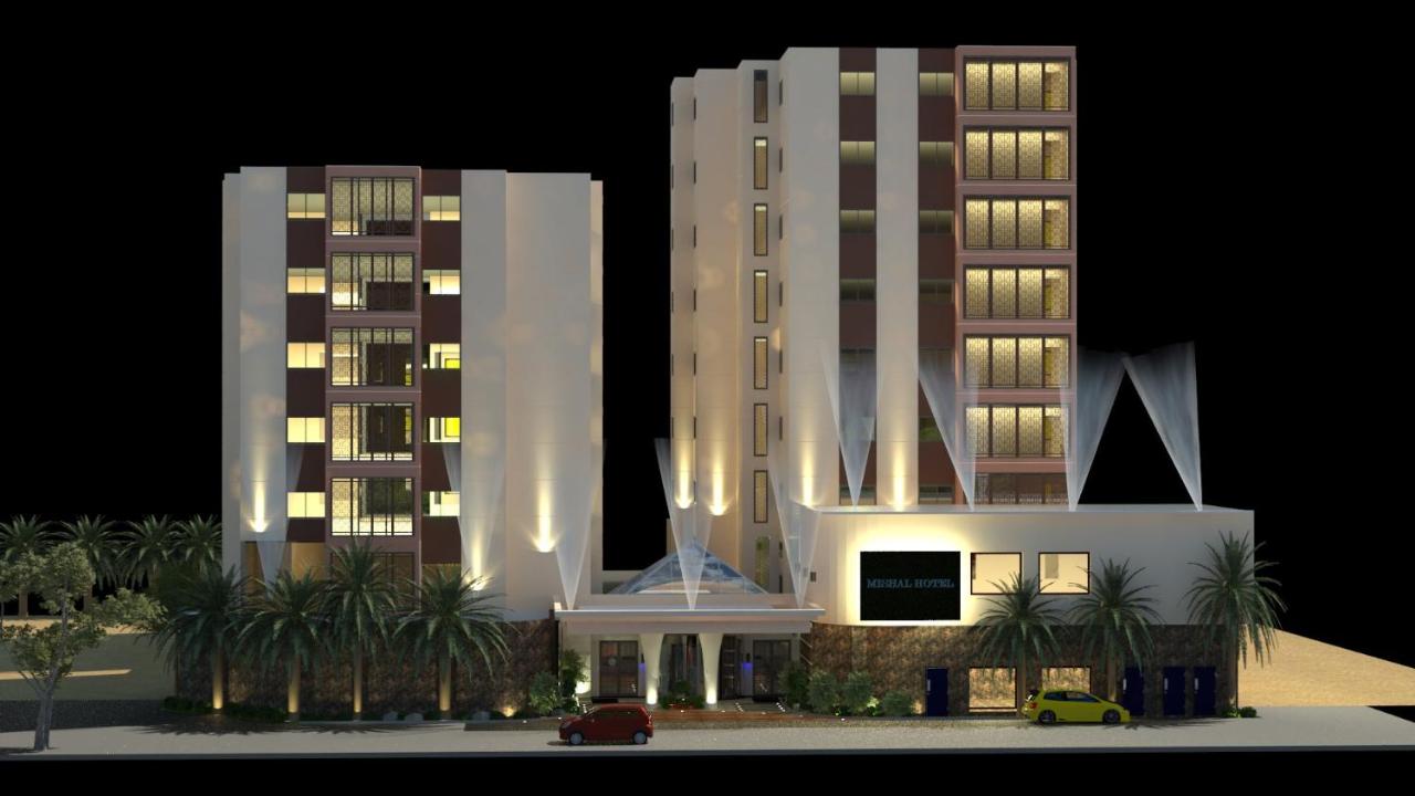 Meshal Hotel photo