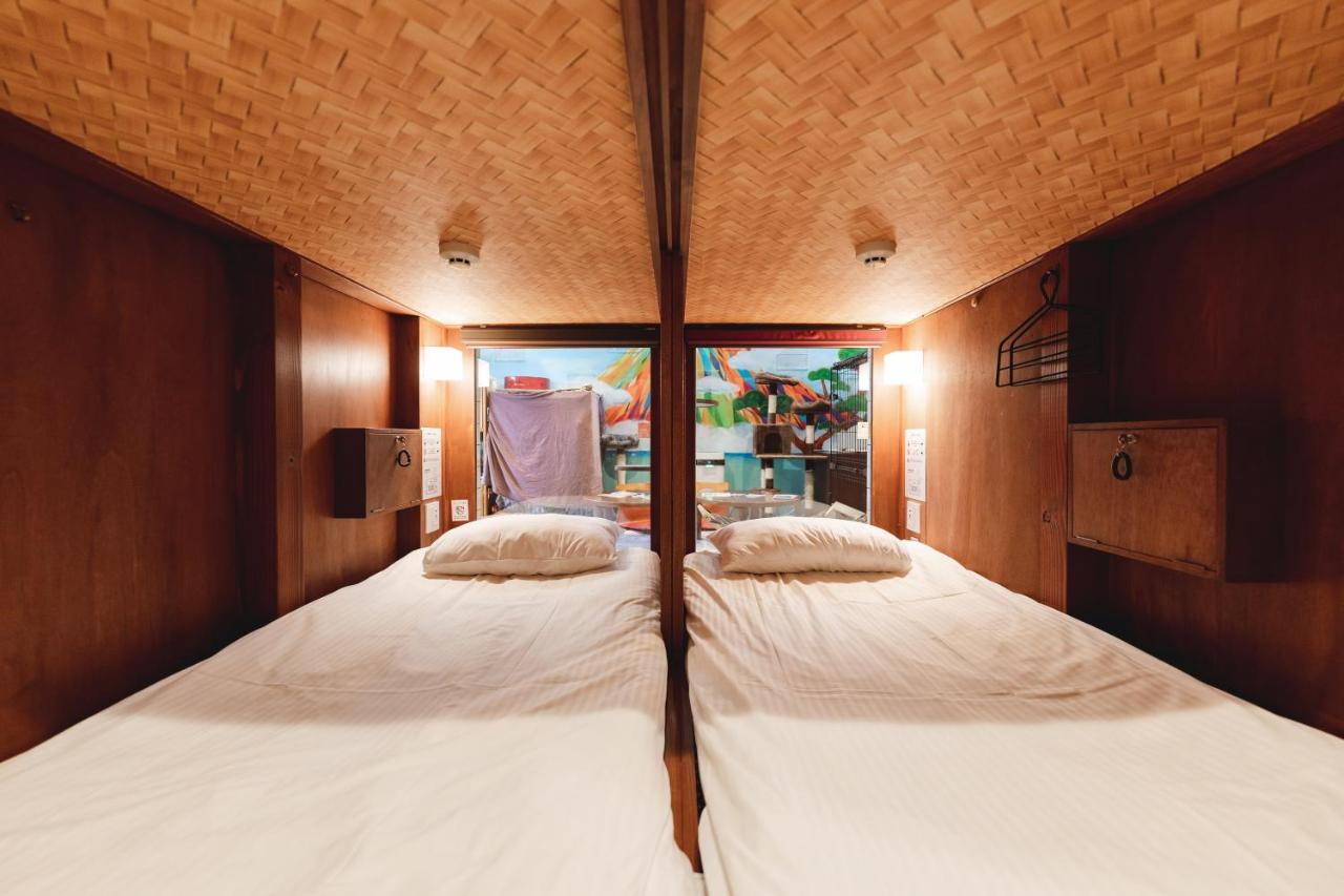 Cat Spa & Cat Ryokan by Neco Republic Osaka - 2