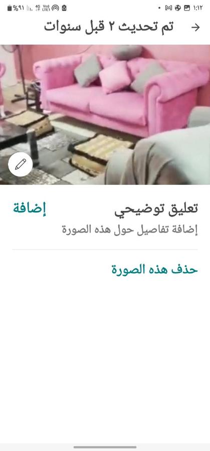 مصر الجيزة حدائق الاهرام photo