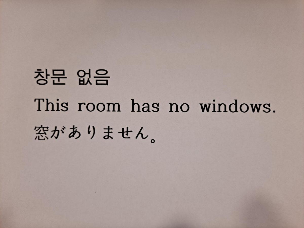 Tripstay Myeongdong - 5