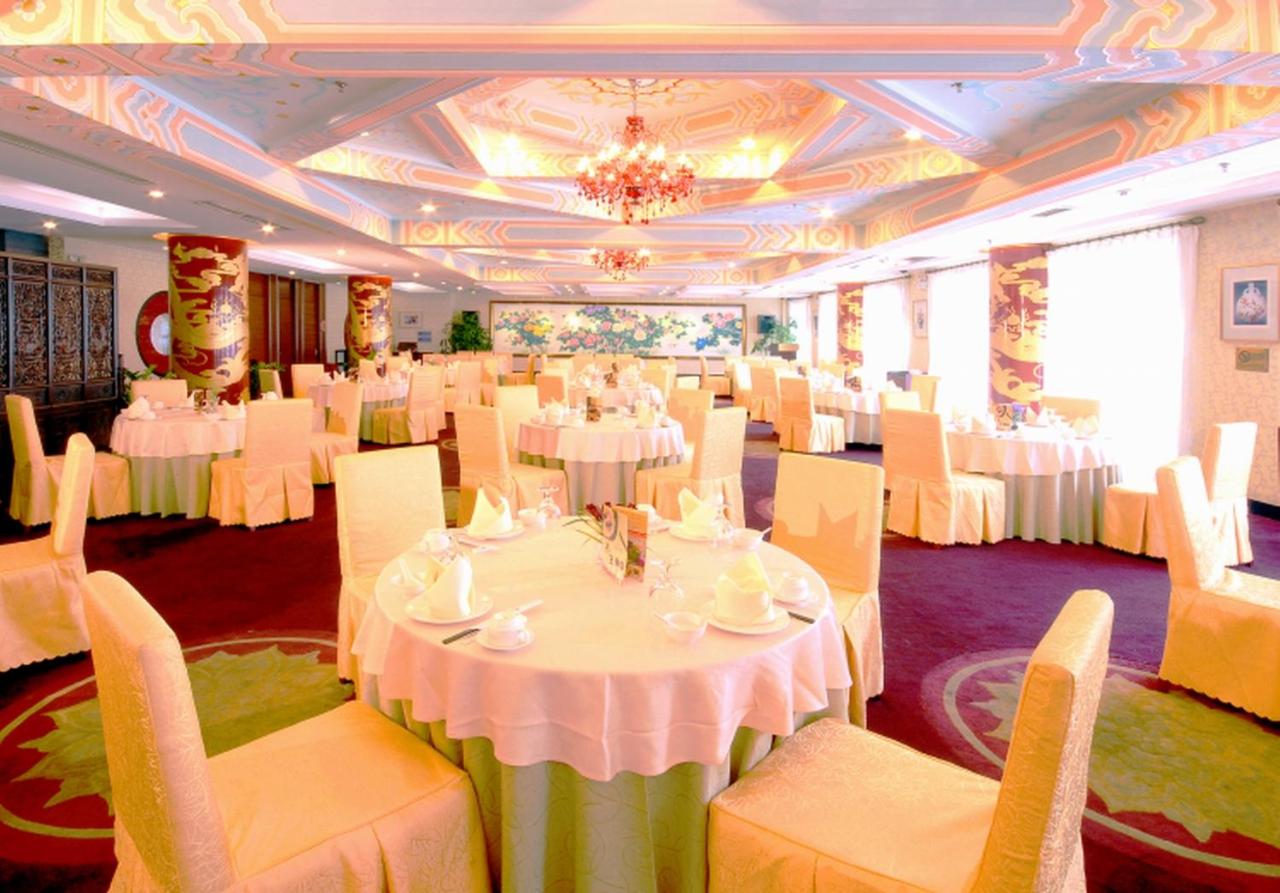 Jianguo Hotspring Hotel photo