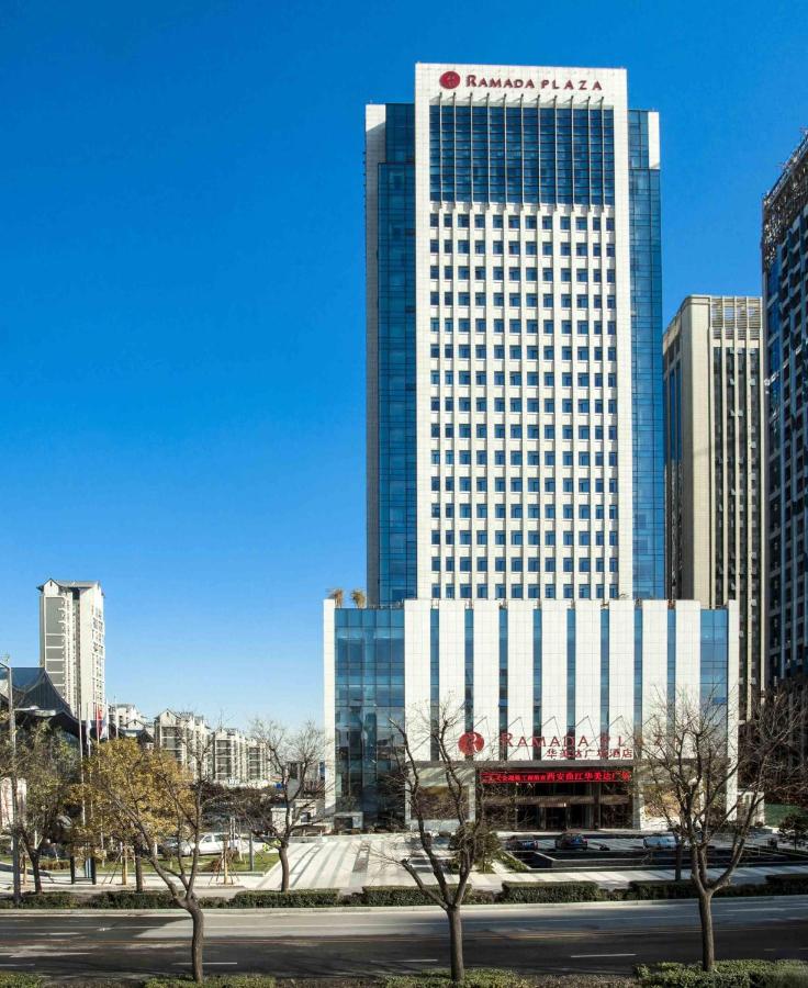 Ramada Plaza by Wyndham Xi'an South photo