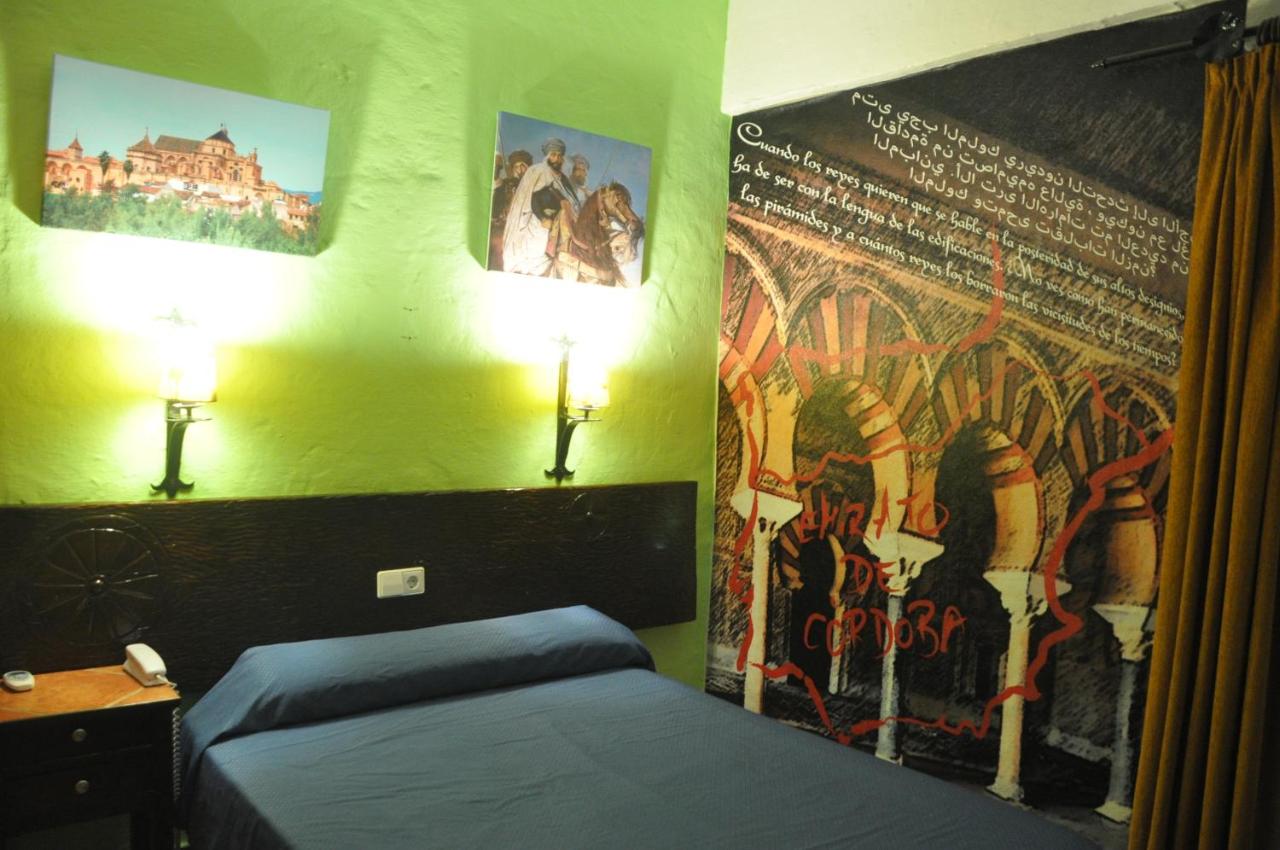 Hostal Temático El Cid, Fuengirola – Updated 2022 Prices