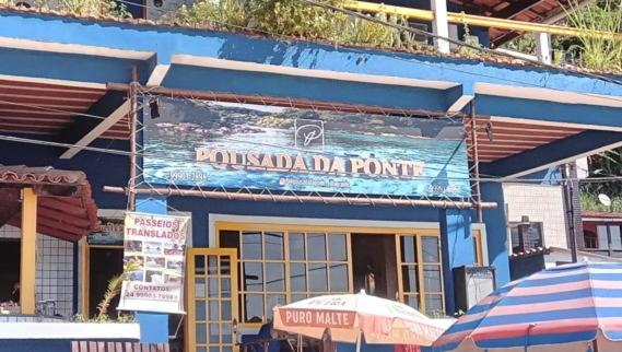 Pousada da Ponte photo