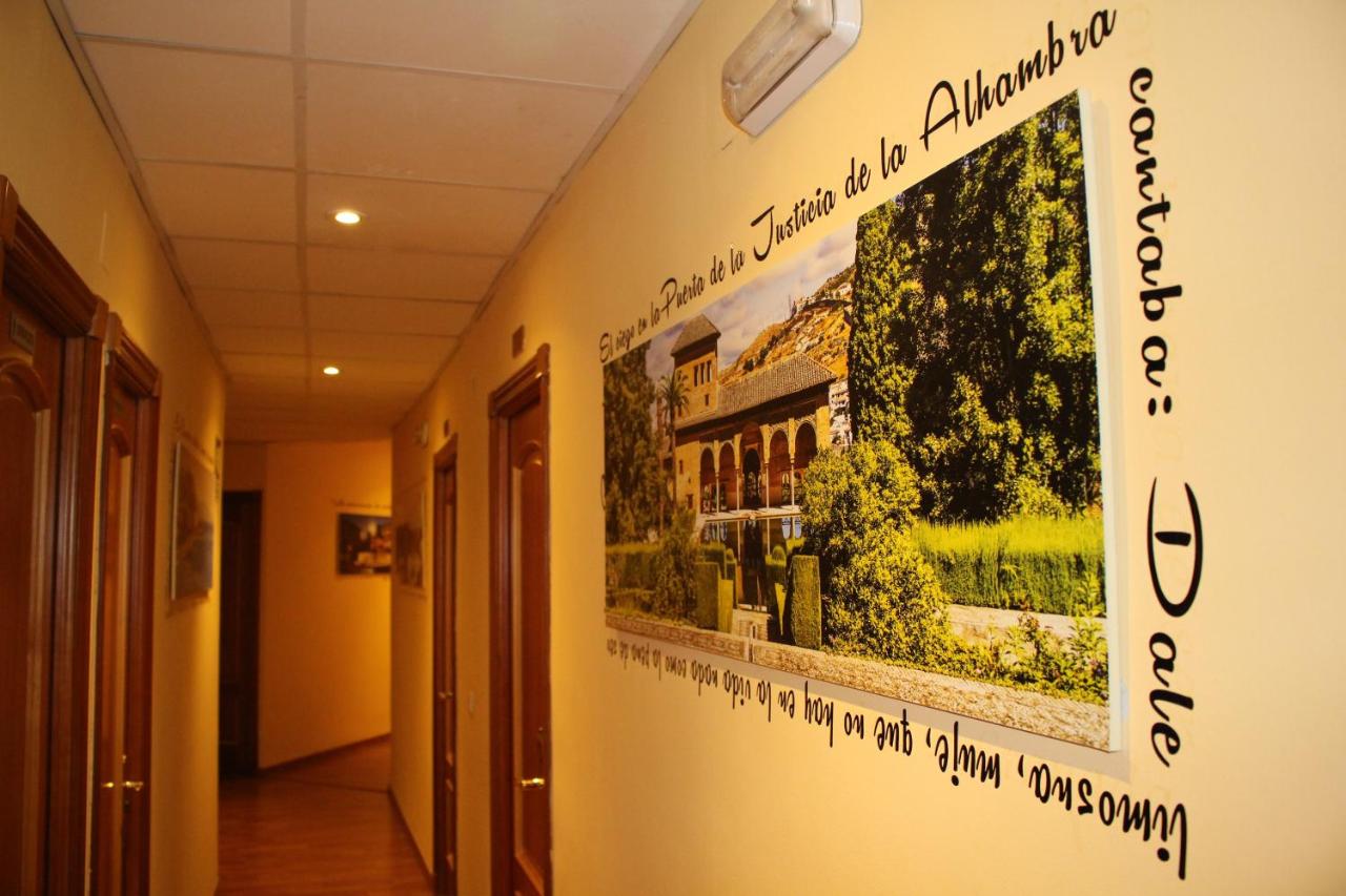 Hotel La Curva, Albolote – Updated 2022 Prices