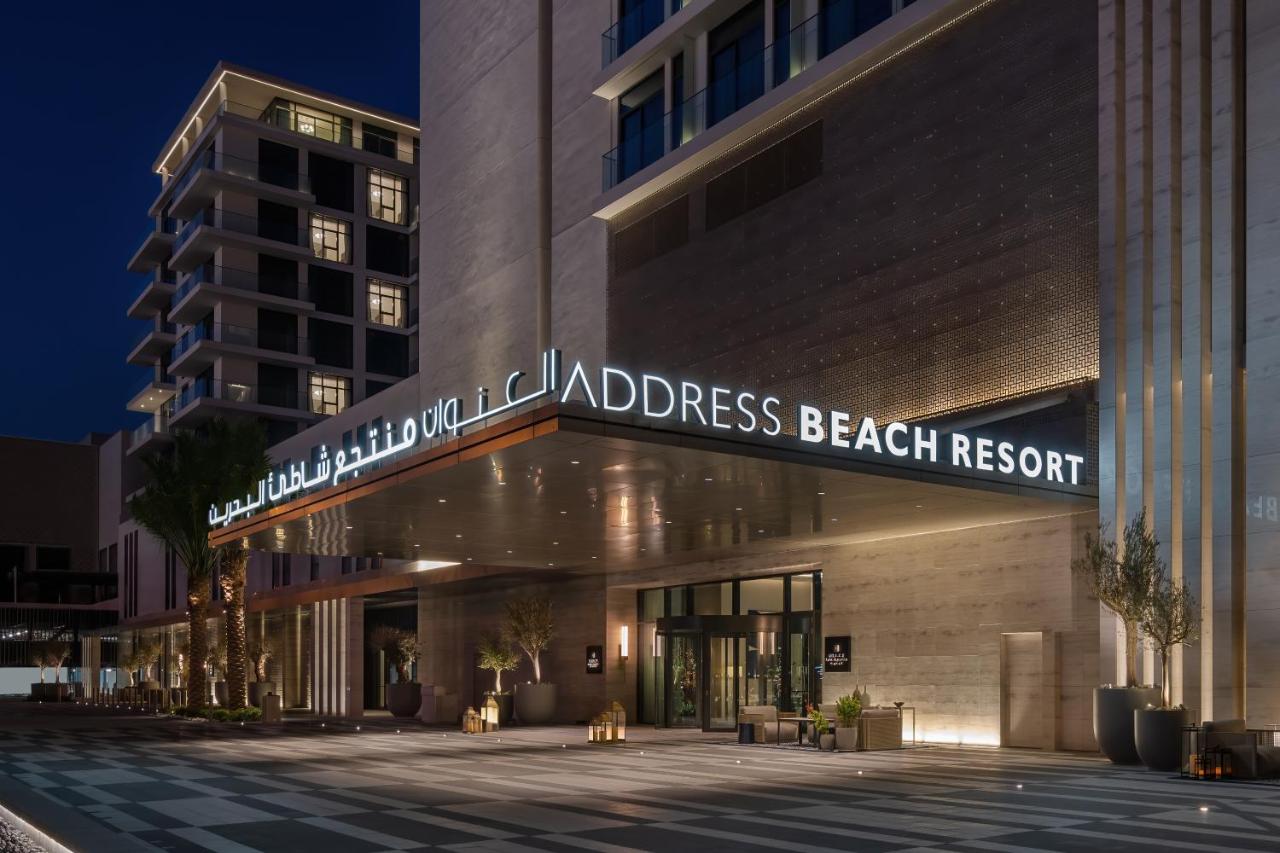 Address Beach Resort Bahrain photo