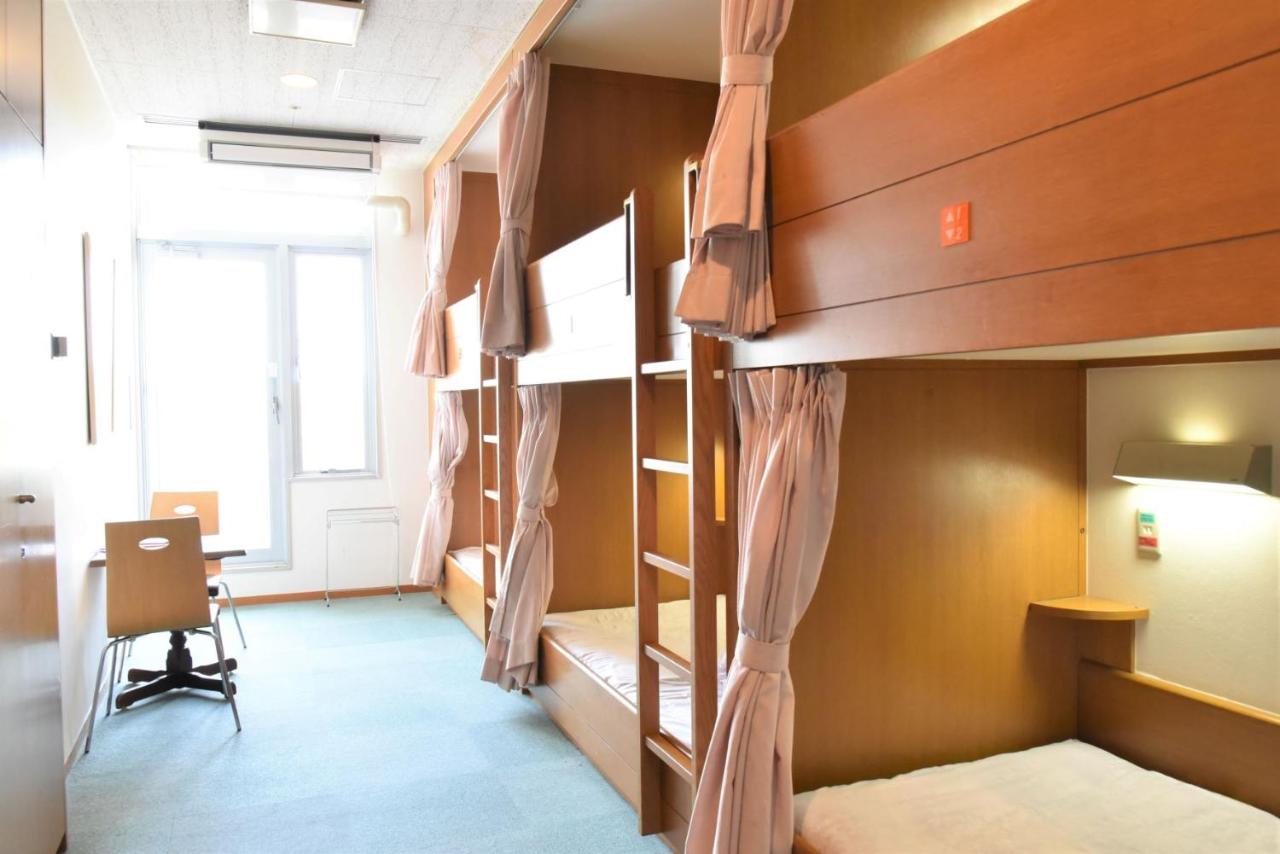 Nagai Youth Hostel, Osaka – Precios actualizados 2023