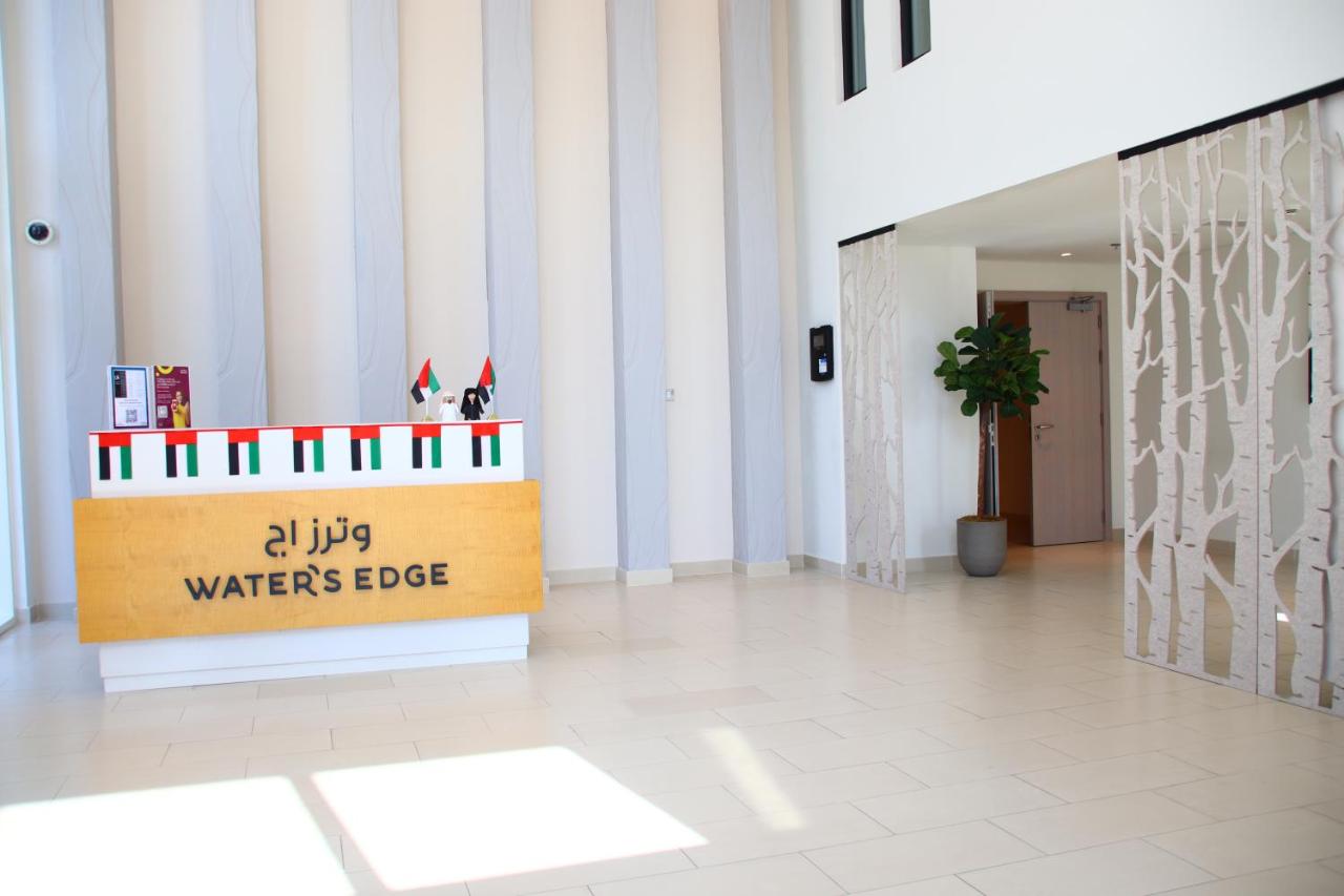 ZAPBED House - Luxury Holiday Homes in Yas Island - 3