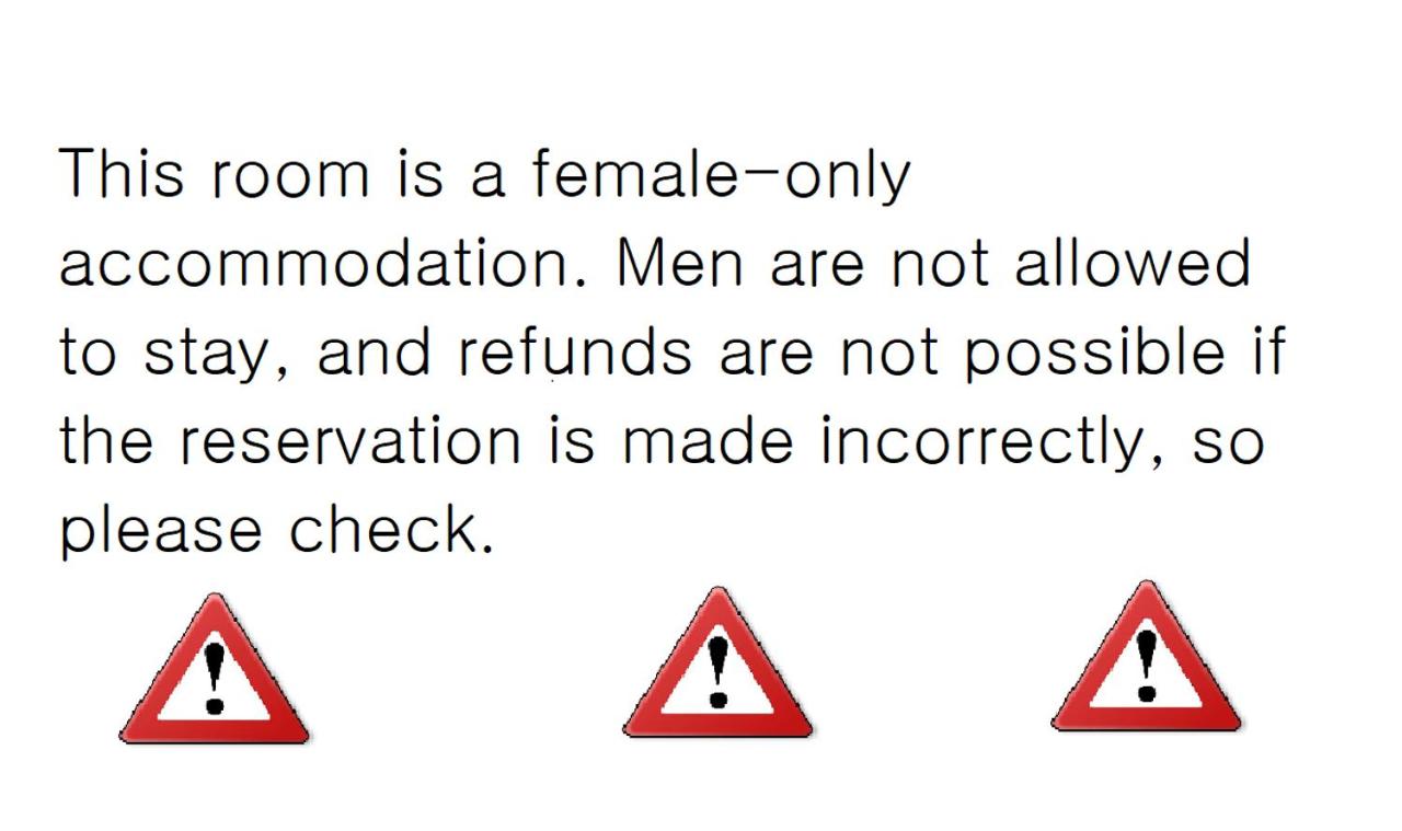 Huayuanhouse HQ in hongdae - 3