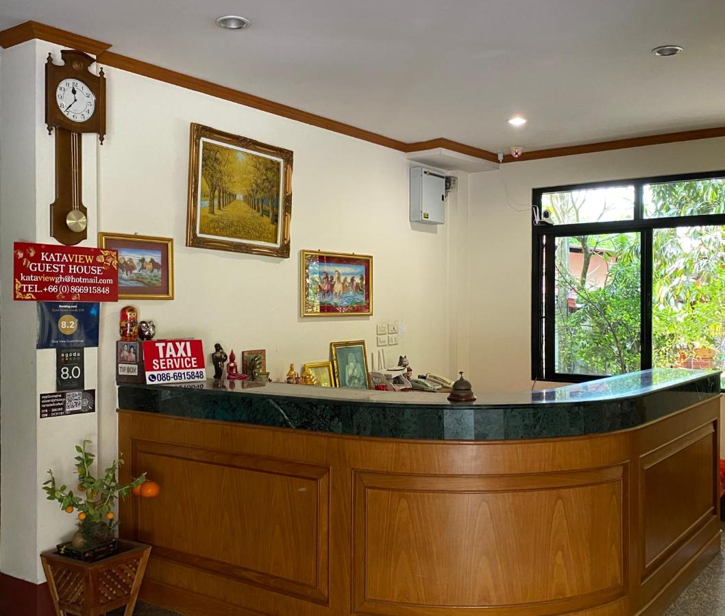 Kata View Guest House - 2