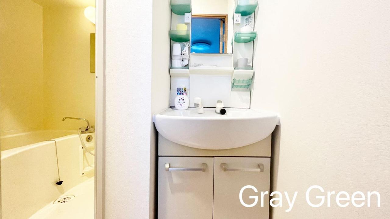 Maison Milano Nakatsu Apartment - 3