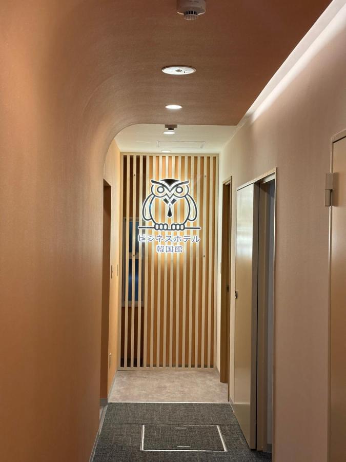 Business Hotel Kankokukan - 4