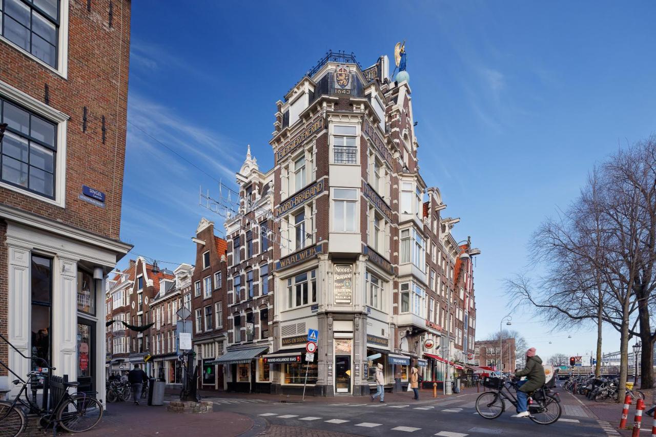 Ciao Papa Hotel Amsterdam Central Station - 5