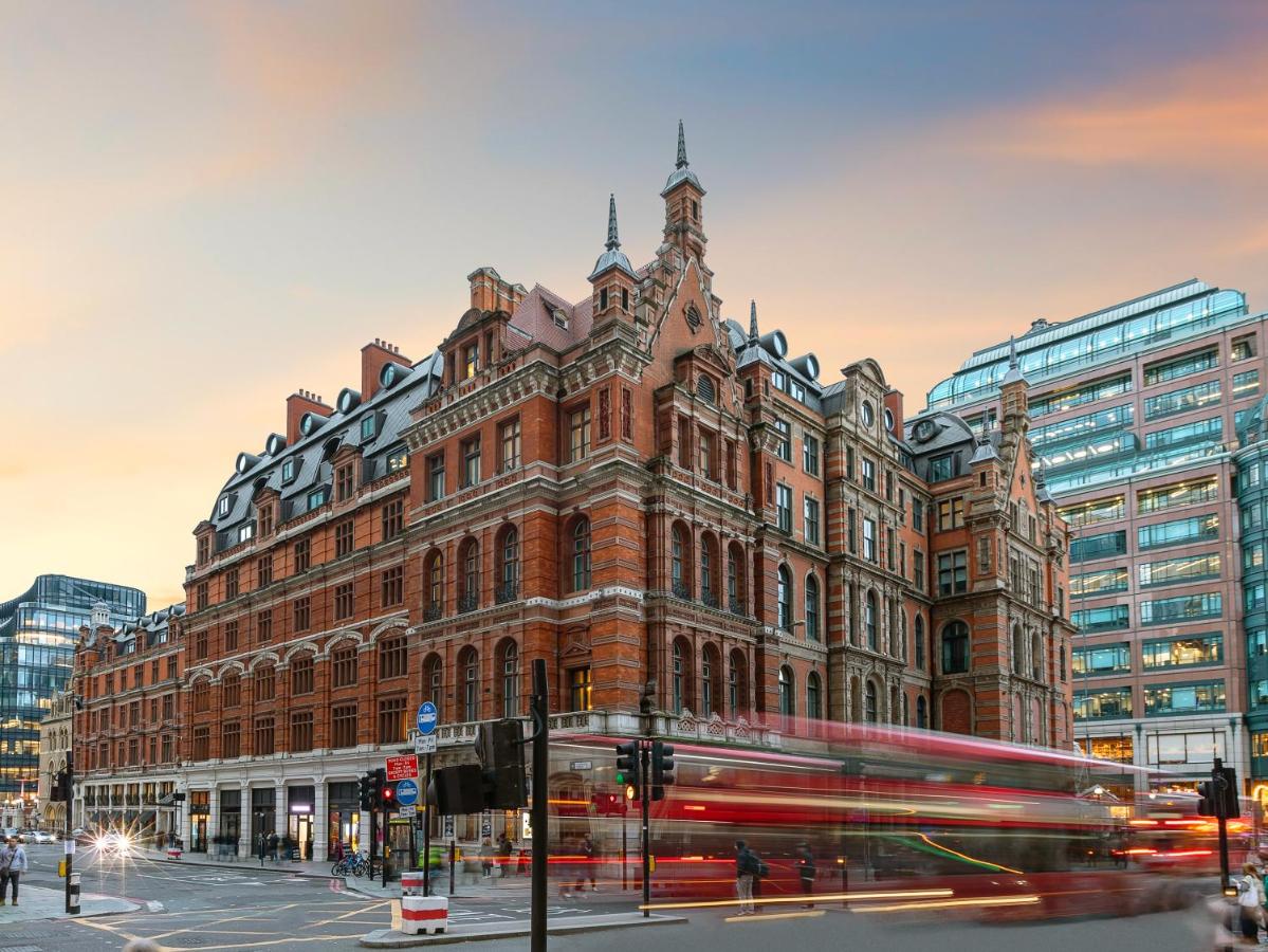 Andaz London Liverpool Street - a Concept by Hyatt, London – Updated 2023  Prices