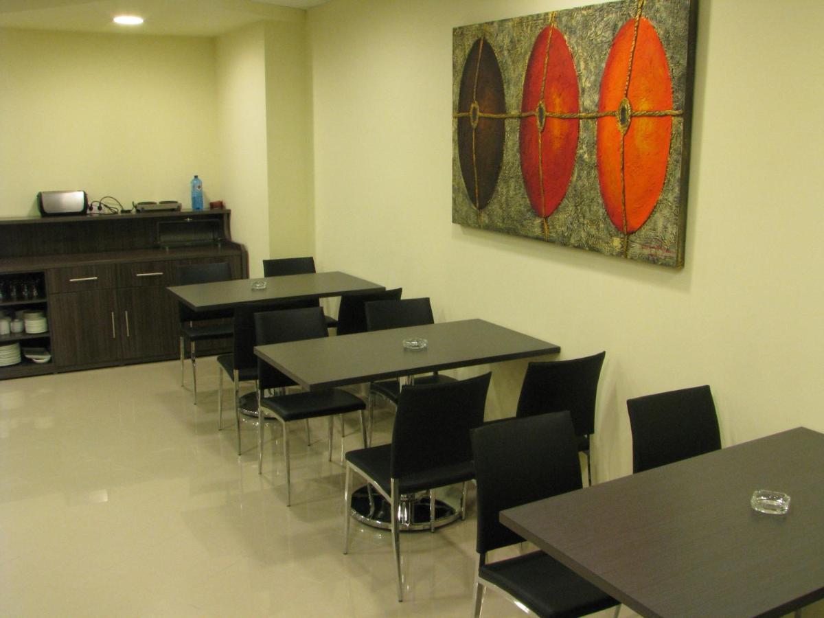 Hotel Elizalde, Oiartzun – Updated 2022 Prices