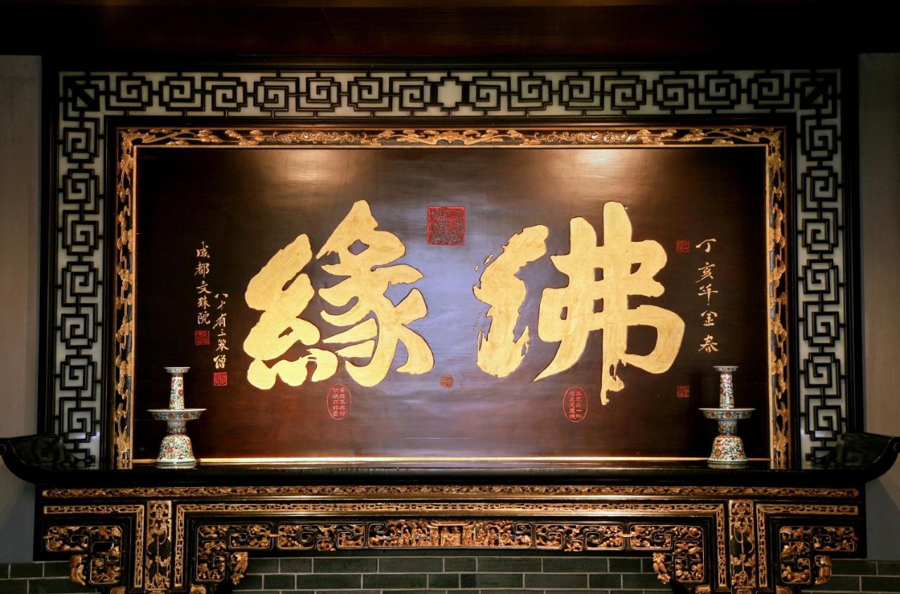 Buddha Zen Hotel photo