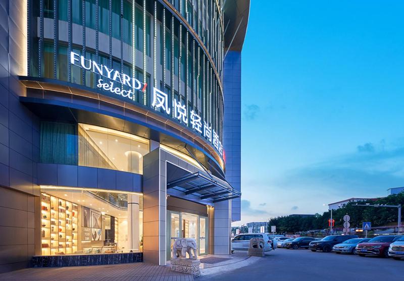 Fengyue Light Shang Hotel Guangzhou Baiyun Airport Store photo