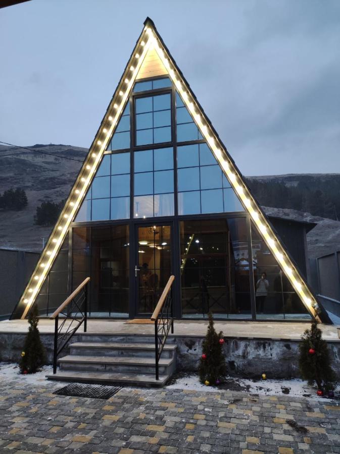 Anina.home static_photo