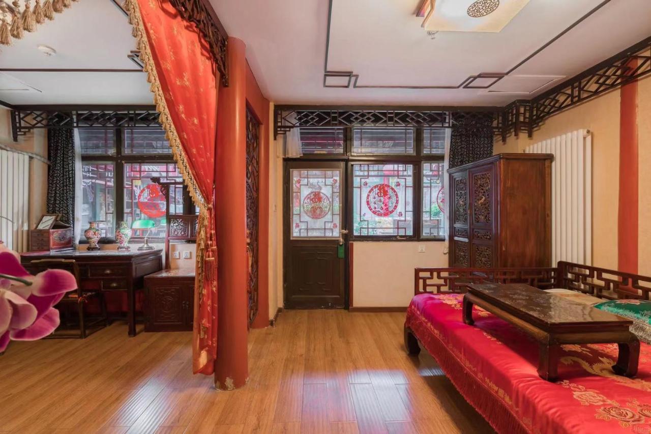 Beijing Double Happiness Courtyard Hotel photo
