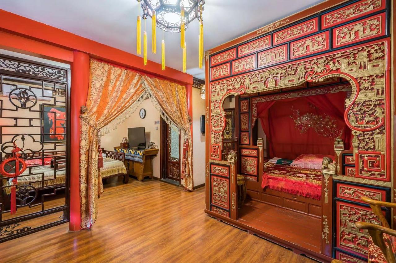 Beijing Double Happiness Courtyard Hotel photo