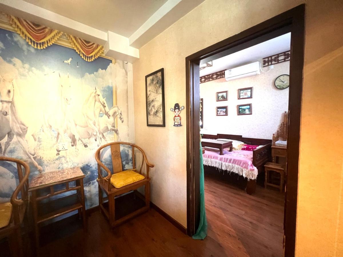 Beijing Double Happiness Courtyard Hotel photo