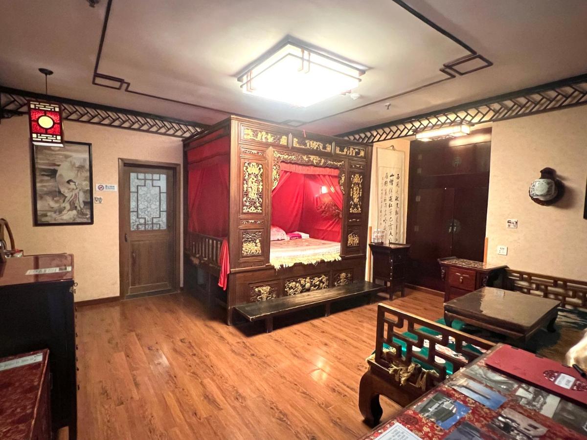 Beijing Double Happiness Courtyard Hotel photo