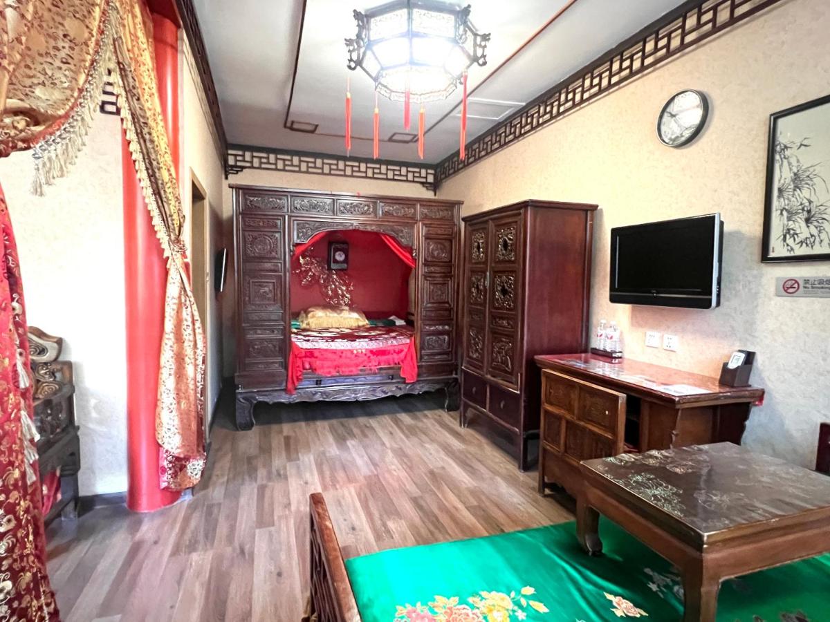 Beijing Double Happiness Courtyard Hotel photo