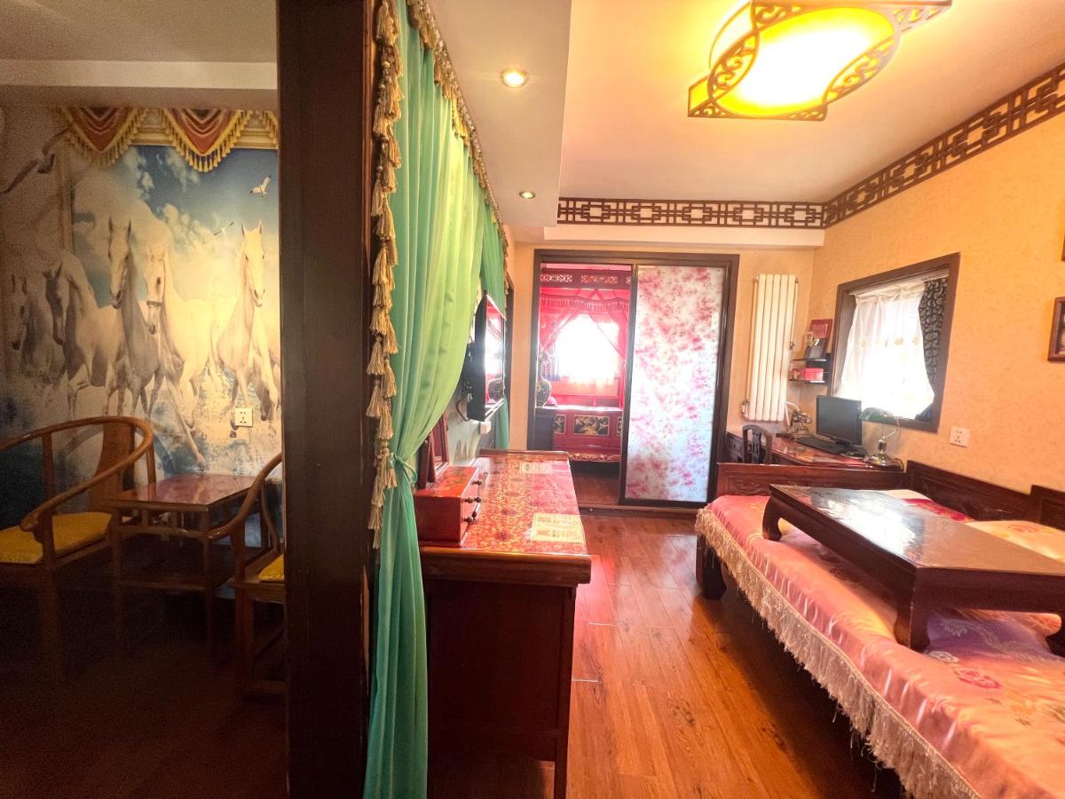 Beijing Double Happiness Courtyard Hotel photo