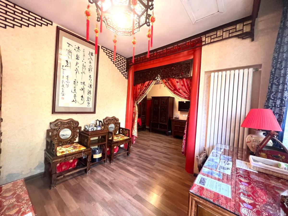 Beijing Double Happiness Courtyard Hotel photo
