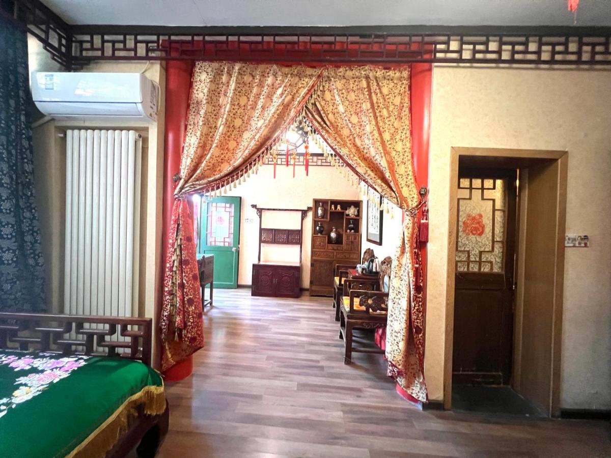 Beijing Double Happiness Courtyard Hotel photo