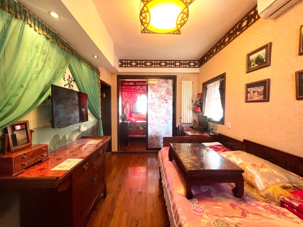 Beijing Double Happiness Courtyard Hotel photo