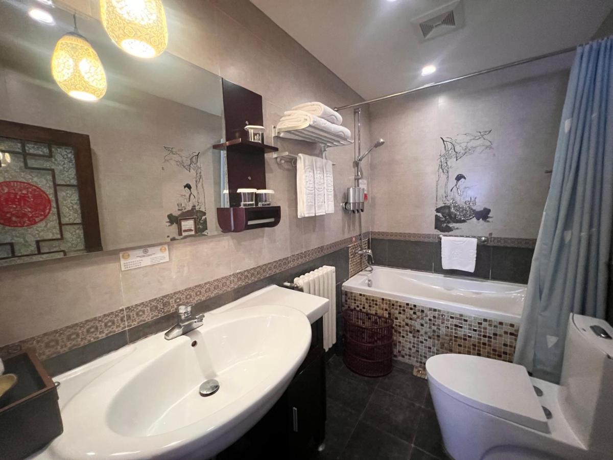 Beijing Double Happiness Courtyard Hotel photo
