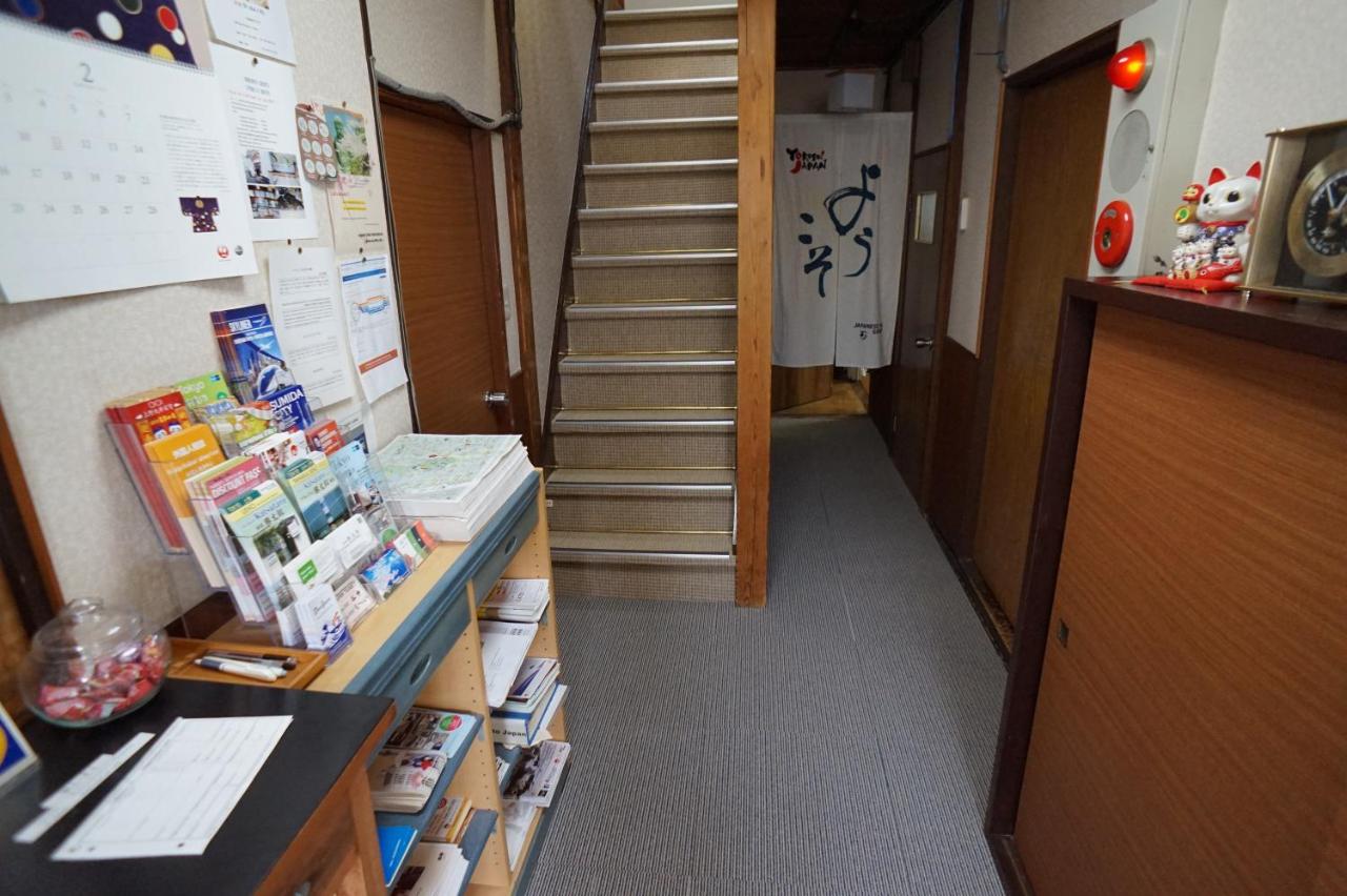 Ryokan Katsutaro - 4