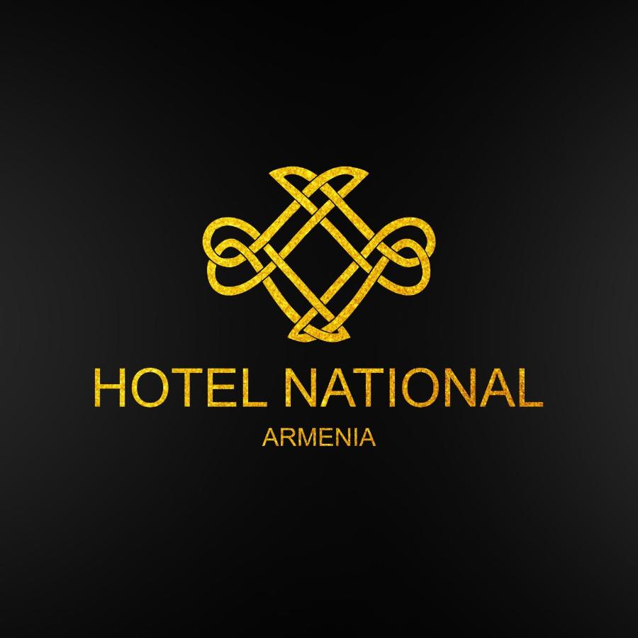 Hotel National photo
