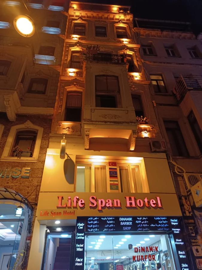 Life Span Hotels