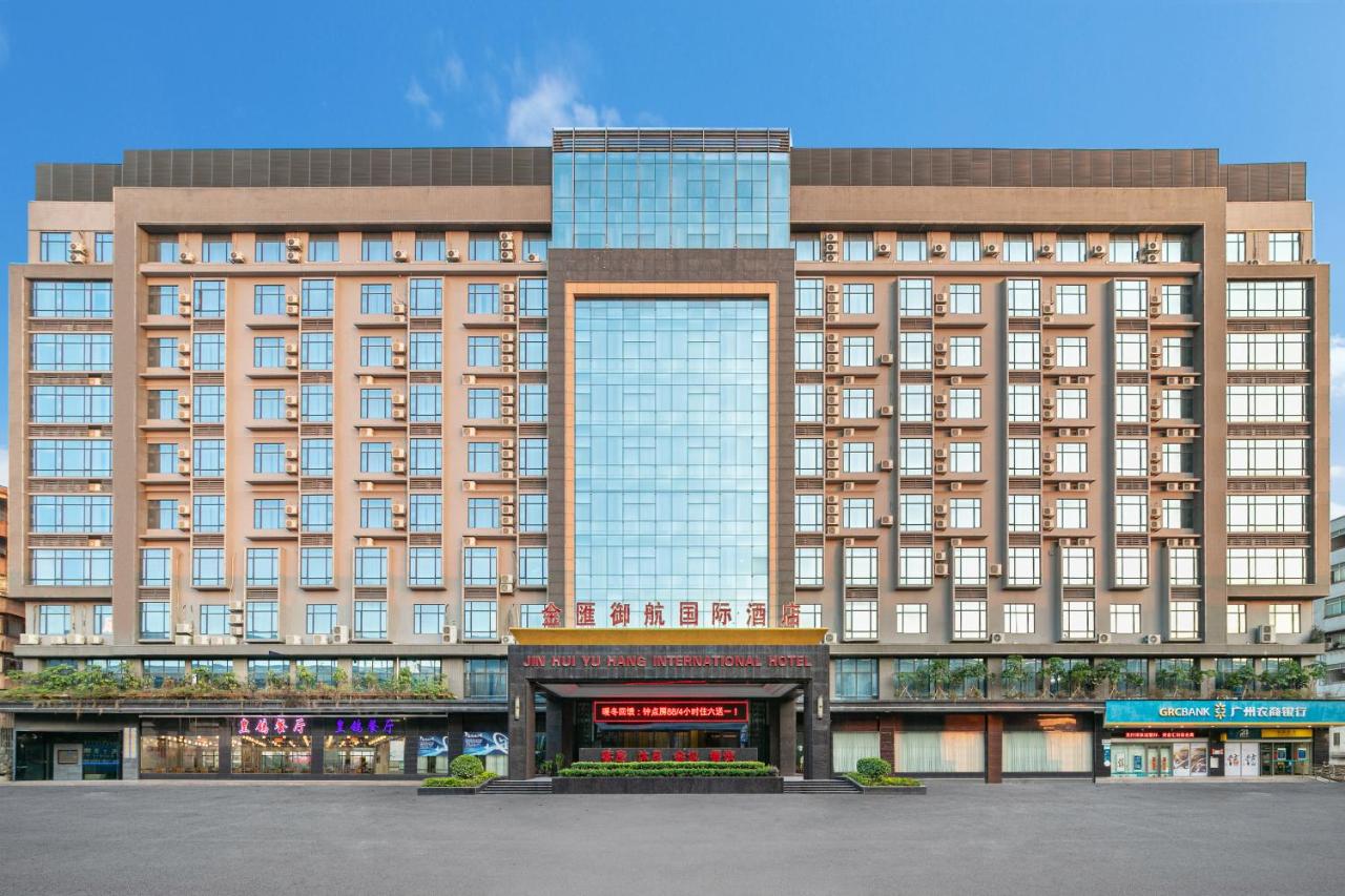 Jinhui Royal Navigation International Hotel photo