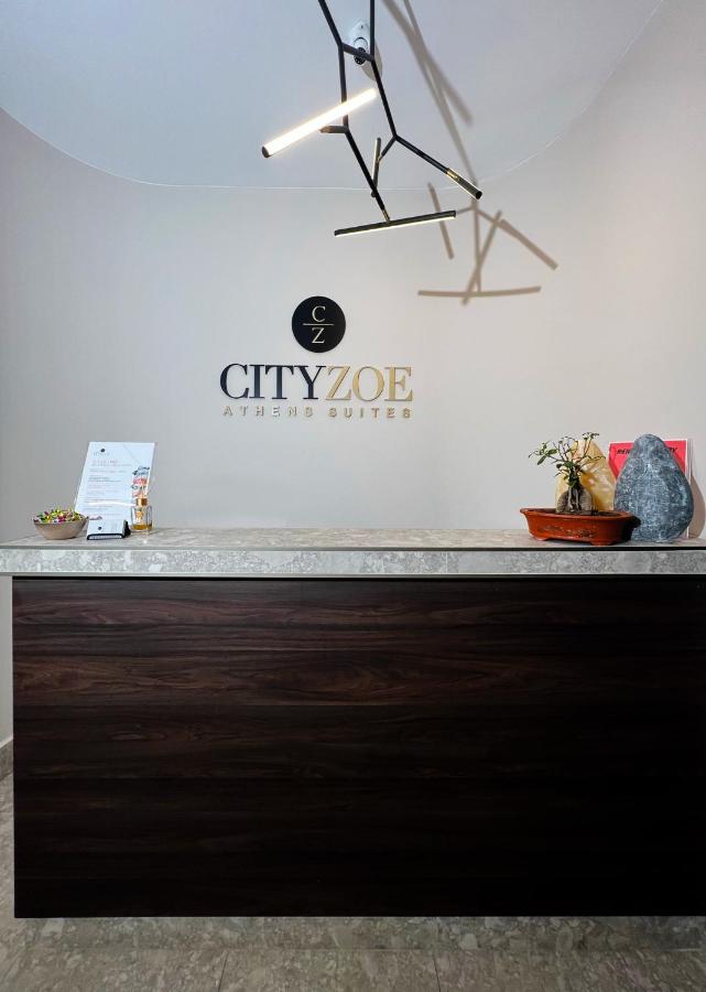 Cityzoe Athens Suites - 5