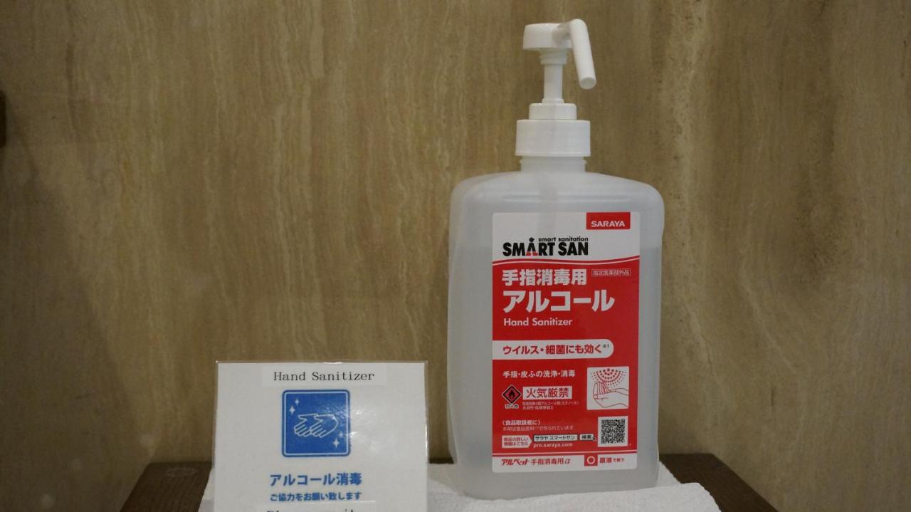 Osaka Teikoku Hotel - 2